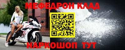 гашиш Коммунар