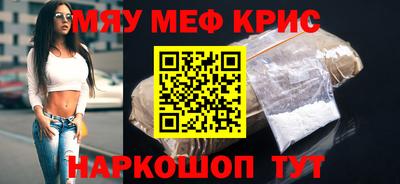 не бодяженный Конаково