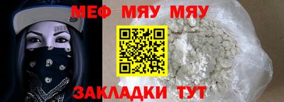 гашиш Коммунар