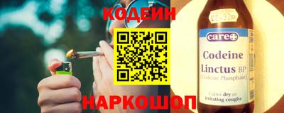 прущая мука Комсомольск-на-Амуре
