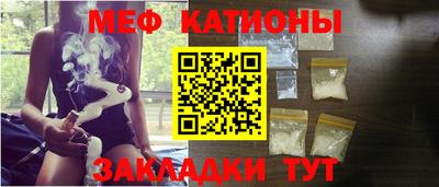герыч Кинель
