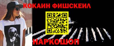 не бодяженный Конаково