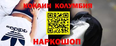 гашиш Коммунар
