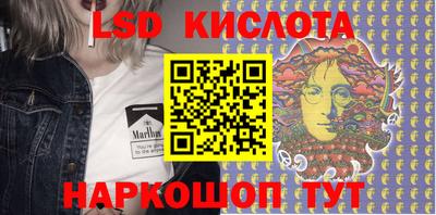 гашиш Коммунар