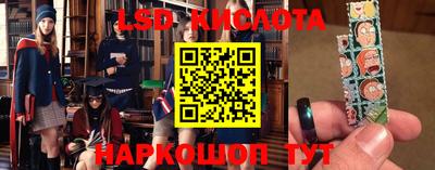 гашиш Коммунар