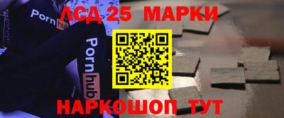 не бодяженный Конаково
