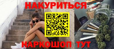 не бодяженный Конаково