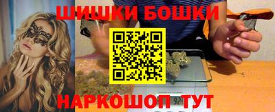 не бодяженный Конаково