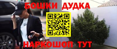 не бодяженный Конаково