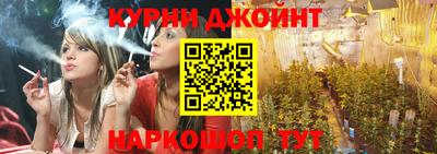 не бодяженный Конаково