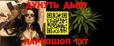 гашиш Коммунар