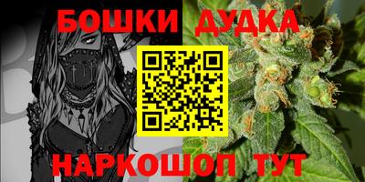 гашиш Коммунар