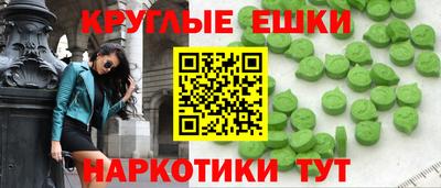 не бодяженный Конаково