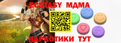гашиш Коммунар