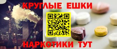 гашиш Коммунар