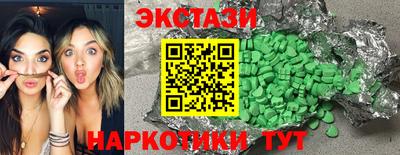гашиш Коммунар