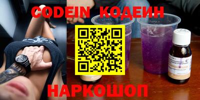 прущая мука Комсомольск-на-Амуре