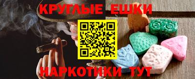 не бодяженный Конаково