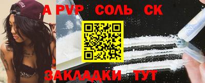 не бодяженный Конаково
