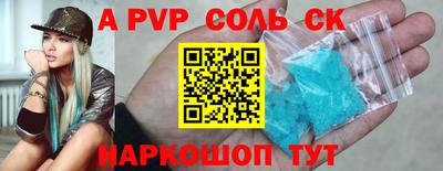 гашиш Коммунар