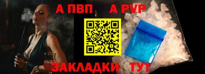 не бодяженный Конаково