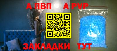 не бодяженный Конаково