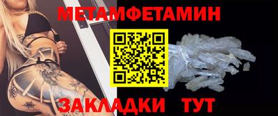 не бодяженный Конаково