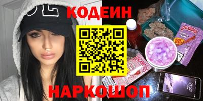 не бодяженный Конаково