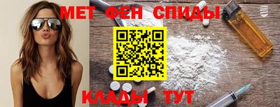 прущая мука Комсомольск-на-Амуре