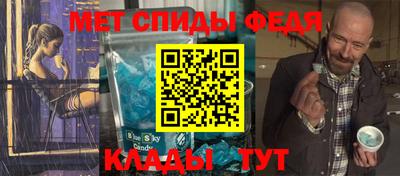 прущая мука Комсомольск-на-Амуре