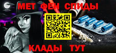не бодяженный Конаково