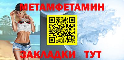 не бодяженный Конаково