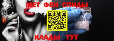 гашиш Коммунар