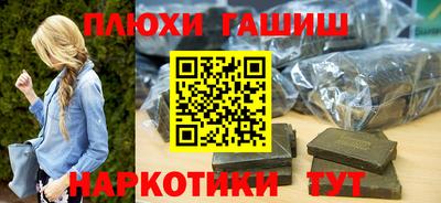 стаф Кимры