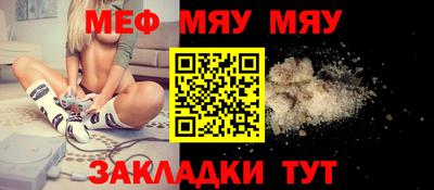не бодяженный Конаково