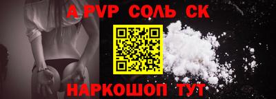 гашиш Коммунар