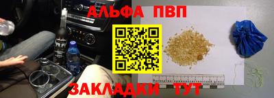 не бодяженный Конаково